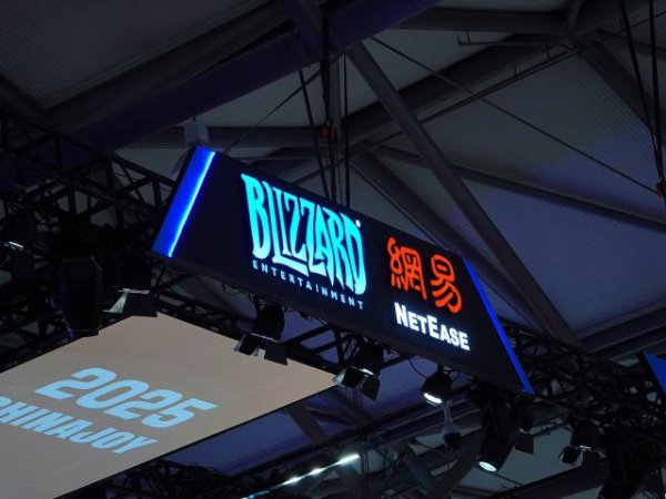 牛小散 网易Q2财报：《燕云十六声》玩家超4000万，《梦幻西游》创新高